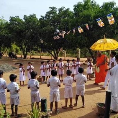 පෝය දින සැමරුම්